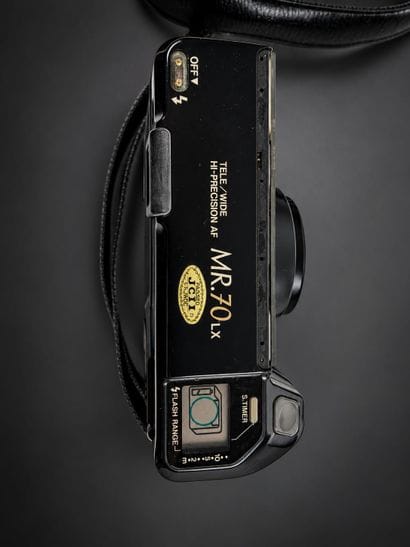 Set of two assorted cameras, untested.
Konica...