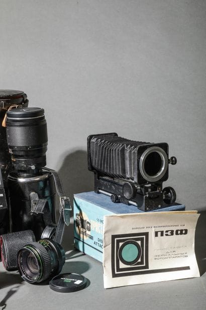 Set of three lenses and a Fujica camera
Included...