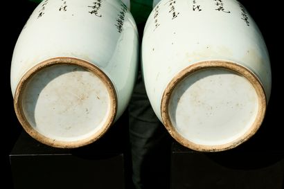 China, 20th century
Pair of baluster vases...