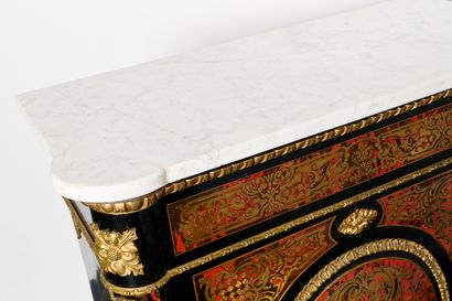 France, Epoque Napoléon III
Meuble d'appui...
