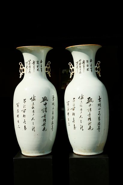China, 20th century
Pair of baluster vases...
