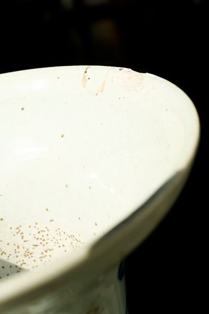 China 19th century
Large baluster vase decorated...