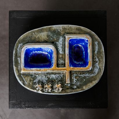 Roger GUERIN (1896-1954)
Vide-poche / baguier...