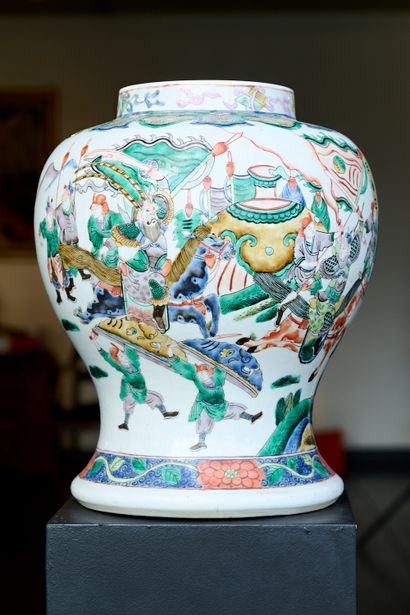 China late Qing early republic
A covered...