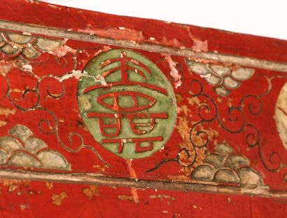China , QING era
Important double-sided ten-panel...