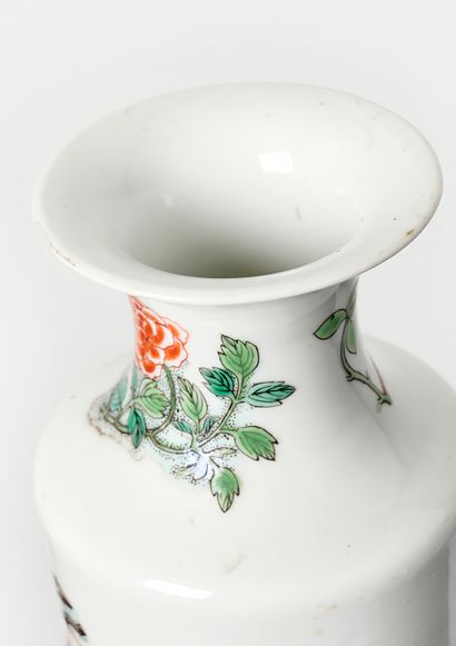 China - Kangxi mark
A baluster vase with...