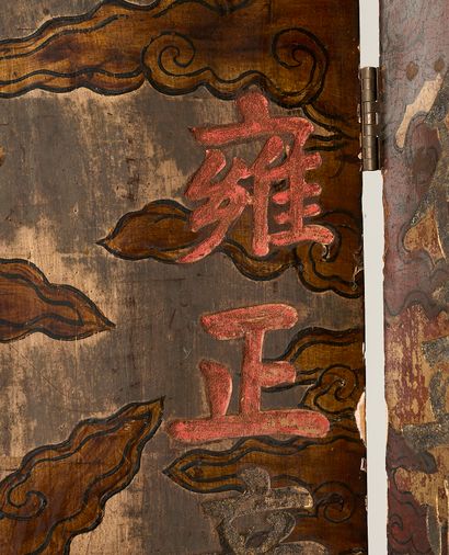 China , QING era
Important double-sided ten-panel...