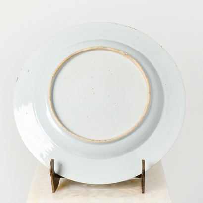 China - Compagnies des indes
Dish decorated...
