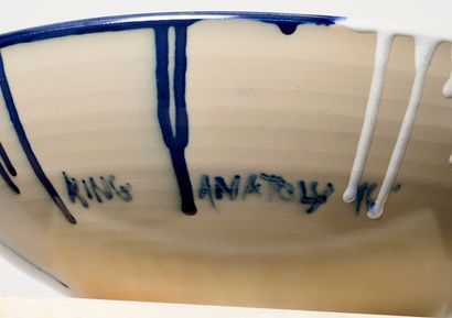 Contemporary ceramics
Anatoly King, 1996....