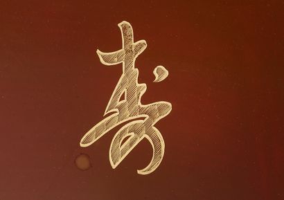 Japan - lacquer
Red lacquer tray decorated...
