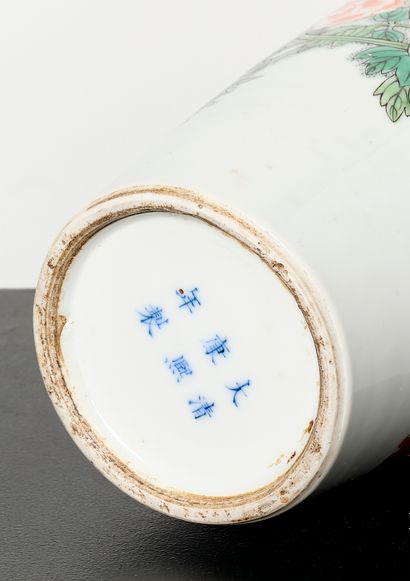 China - Kangxi mark
A baluster vase with...