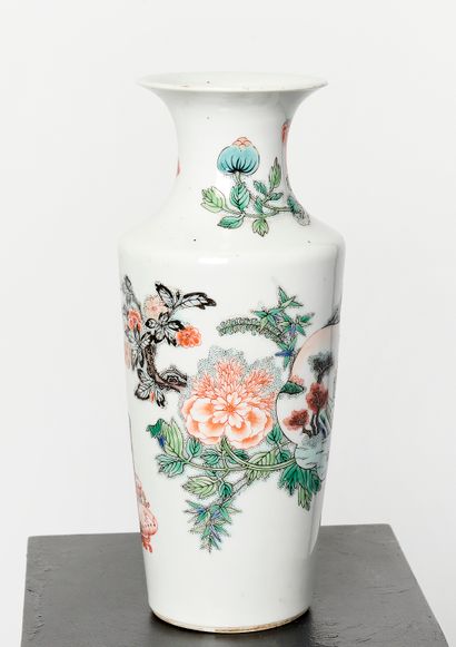 China - Kangxi mark
A baluster vase with...