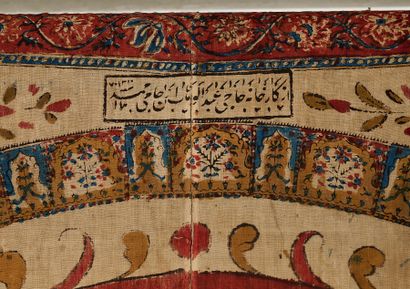 Hajji ABDULLAH (XIXth) - Iran- Qajar art-...