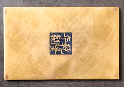 China - late Qing
Paperweight in brass and...