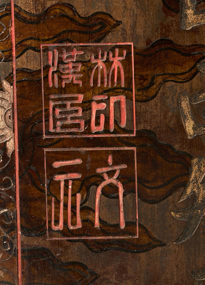 China , QING era
Important double-sided ten-panel...