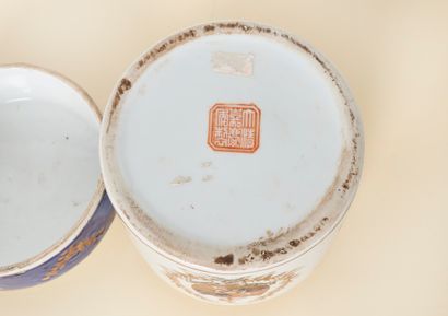 Chine, Compagnie des Indes
Tabatière en porcelaine...