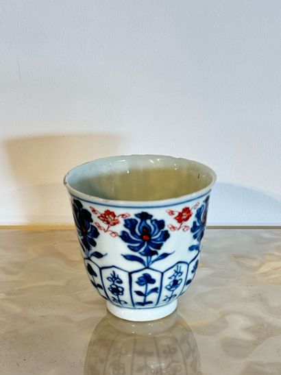 Imari XVIIIe
Tasse en porcelaine Imari -...