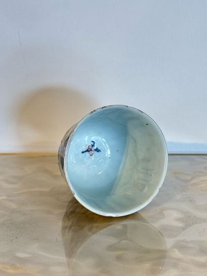 Imari XVIIIe
Tasse en porcelaine Imari -...