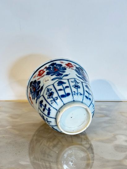 Imari XVIIIe
Tasse en porcelaine Imari -...