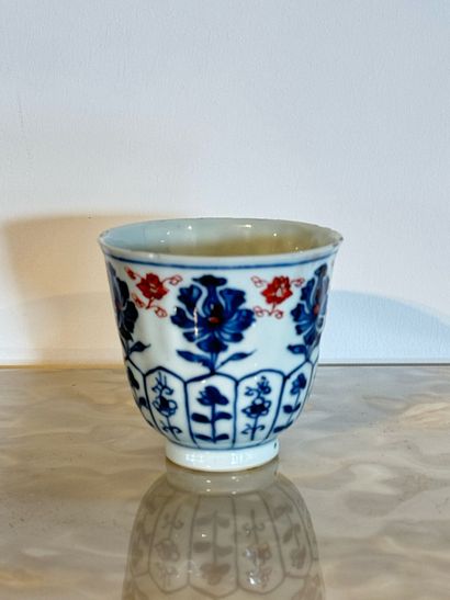 Imari XVIIIe
Tasse en porcelaine Imari -...