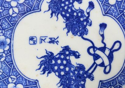 Chine
Pose-nuque en porcelaine blanc ble...
