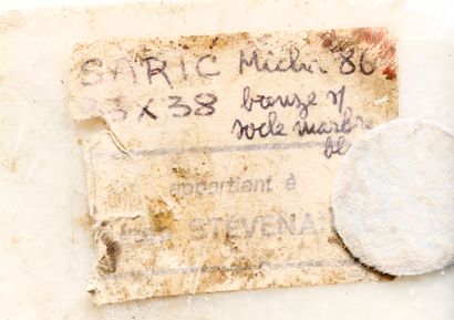 Milos SARIC (1927-2005)
Abstraction. Bronze...