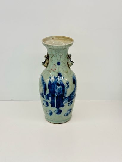 Chine - Grès Céladon
Vase céladon à décor...