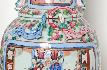 Chine - Porcelaine de Canton
Deux vases (paire...