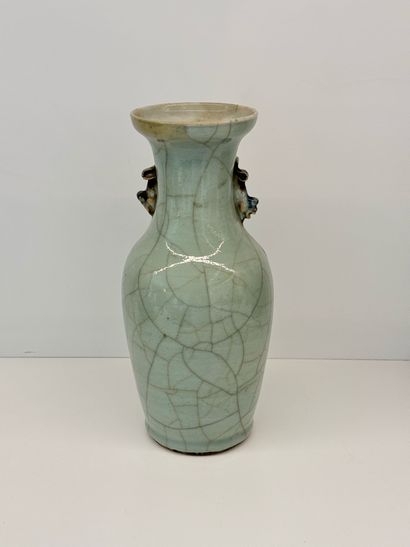Chine - Grès Céladon
Vase céladon à décor...