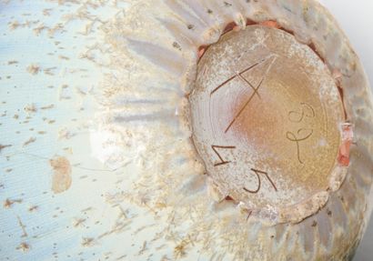 Antonio LAMPECCO (1932-2019)
Vase boule à...