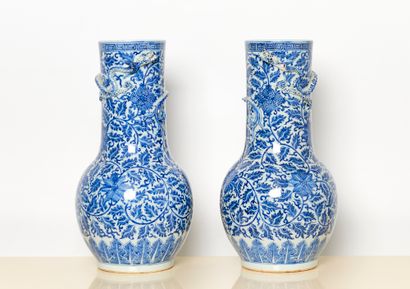 Chine, fin XIXe début XXe
Paire de vases...