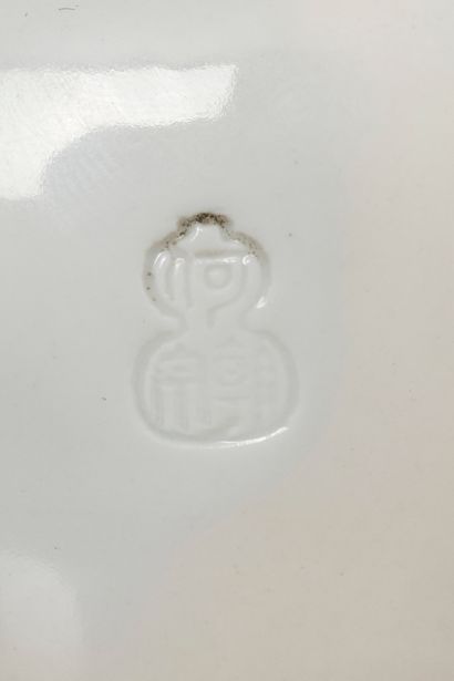 Chine. Sceau de He Chaozong - Chine - Porcelaine...