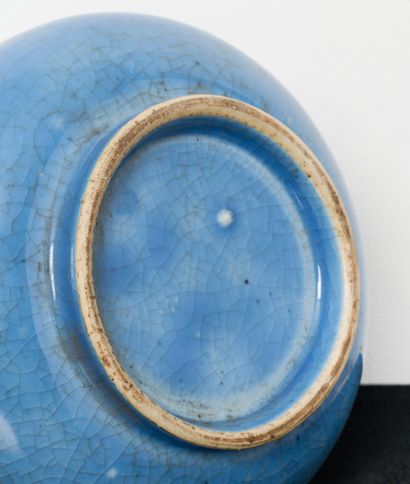 Chine
Vase à panse rave, épaule étranglée...