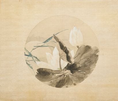 Chine
Peinture à la détrempe représentant...
