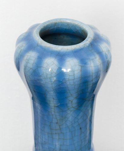 Chine
Vase à panse rave, épaule étranglée...