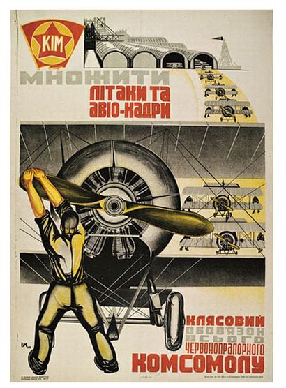 Aviation - Force aérienne - URSS (Russie...