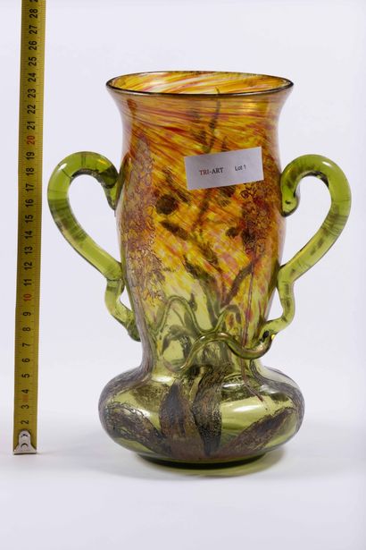 Émile GALLÉ (1846-1904)
Vase à anses travaillées...