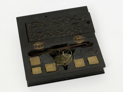 Balance de changeur - Trébuchet, début XVIIe
Guilliam...