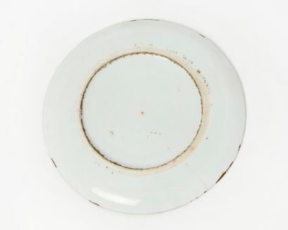 China - Famille rose
Porcelain wedding plate...