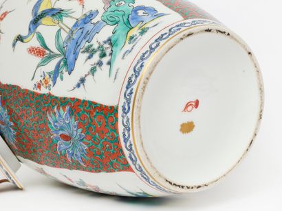 Porcelaine de Paris - Samson imittant Chantilly.
Grand...