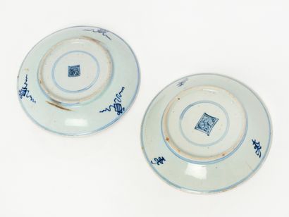China 18th century
Two blue-white porcelain...