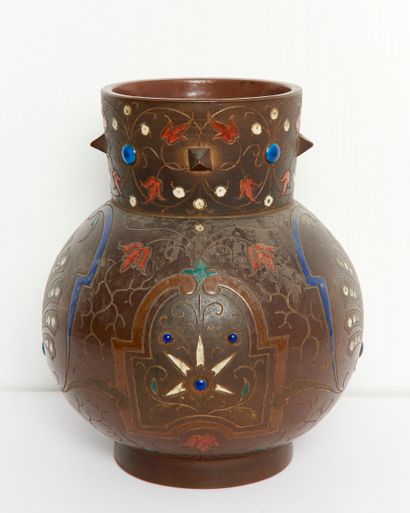LONGWY - Monogram CR
Stoneware vase with...