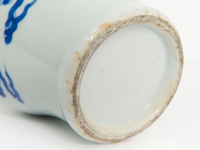 China, 18th century - Porcelain
White-blue...
