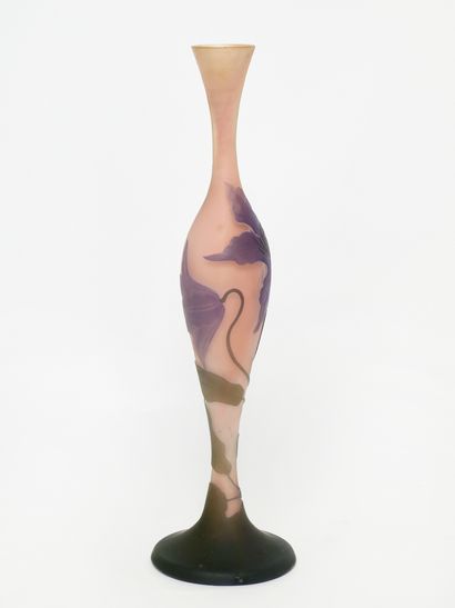Émile GALLÉ (1846-1904)
Tapered vase in multi-layered...