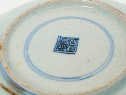 China 18th century
Two blue-white porcelain...