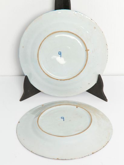 Justus Brouwer (Holland, 1739–1775) - De...