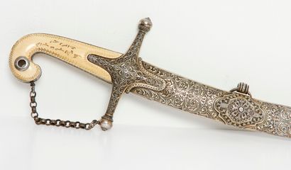 Rongé et Fils -Liège ... Present for a Nawab...