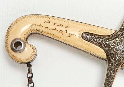 Rongé et Fils -Liège ... Present for a Nawab...