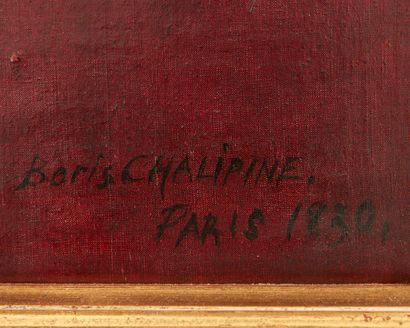 Boris CHALIAPIN (1904-1979), attribuée à...