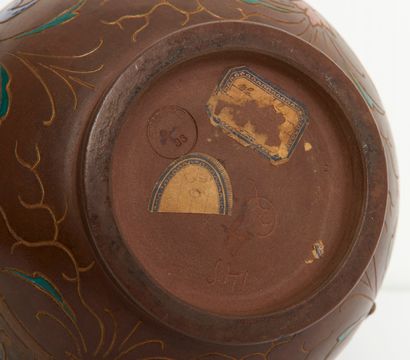 LONGWY - Monogram CR
Stoneware vase with...